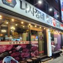 미추홀공원(누각 옆) 이미지