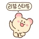 아인민박 이미지