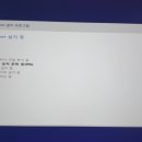 제주아이티샵