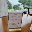 (주)에스에스클럽중원GC스타트하우스 | [워킹언니 필드 이야기] 충북 중원 골프클럽 중원cc (ft. 필드 상태 최고!!)
