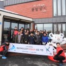 평창섬유 이미지