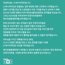 21세기자막단 네이버블로그