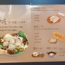 언니네부엌 이미지