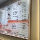 본가할매순대국 일산킨텍스점 | 일산국밥 맛집 찾는다면? 임영웅도 다녀간 본가할매순대국 일산킨텍스점