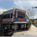 파랑새노래연습장 이미지