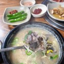 총두순대 | 원주 단계동 순대국밥 맛집 : 총두순대 추천