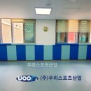 신남초병설유치원 이미지