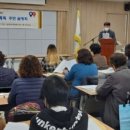 인천광역시 부평구 십정1동행정복지센터 이미지