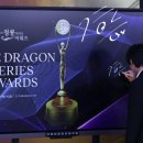 청룡전자 이미지