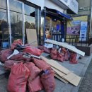 청년홈수거 이미지