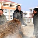 경리농장 이미지