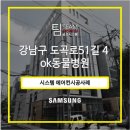 세브란스동물병원