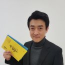 장혁진 카카오 검색결과