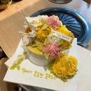 울산세민병원 | 울산떡케이크 로지포지 부모님생신케이크 주문제작후기