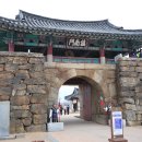 백제의미소 이미지