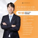 멍라밸