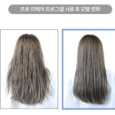 리뉴헤어 이미지