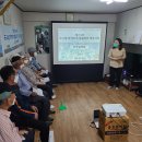 예산4리마을회관 이미지