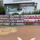 스타쿠빙커피 이미지