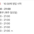 더윤네일