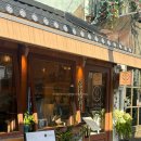 종로-신영-종로-영-193 | 익선동연리지 종로 맛집 소고기말이찜 추천 / 내돈내산