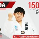 칠봉초 이미지
