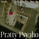 퍼플키스, 후속곡 &#39;Pretty Psycho&#39; 활동 확정 이미지