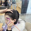(유)전북구급센터 | 롯데마트문화센터 맥스송천점 체험이벤트 후기 유초등 핫템 볼꾸 DIY 볼펜 꾸미기 페이스페인팅 체험