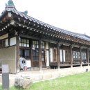 한국식기박물관 이미지