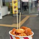 공차청도새마을휴게소하행점