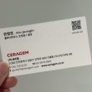 셀루닉하우스 인천점 이미지