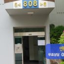 금바위로 이미지