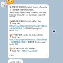 대만 뤼다오섬(녹도) 스쿠버다이빙샵 '아일랜드 다이브'에서 2박 3일 8깡 후기