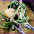 대박집염소탕 이미지