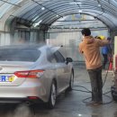 행복손세차장 이미지