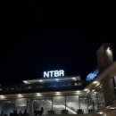 금곡로36번길 17 | [대전/카페] 대전 신탄진 연축동 대형카페 'NTBR' (+재방문 후기)