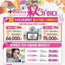 으뜸플러스안경부천역곡점 이미지