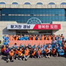 경남자원 이미지