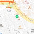뉴아람공인중개사사무소 네이버블로그