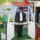 서울애드컴