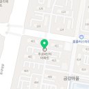중동21세기약국 이미지