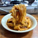 파라솔분식