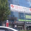 엠디알스터디카페 네이버블로그