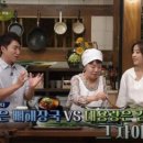 수미김밥 이미지
