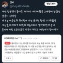 비 오는 여름날과 물비린내 나는 공기를 평생 그리워했을 사람들 이미지