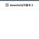 인주종합설비 | 염승환 이사의 11월 22일 리포트 정리