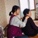 산포경로당 이미지