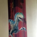 해남공룡박물관 이미지