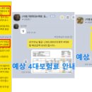 세무회계로율