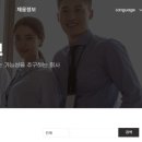 더블유씨피 주식회사 - 2562 | 더블유씨피 주식회사